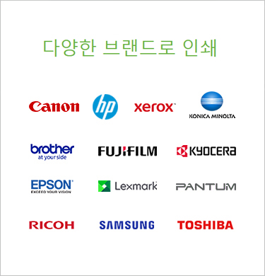 Mopria Alliance certified printer brands