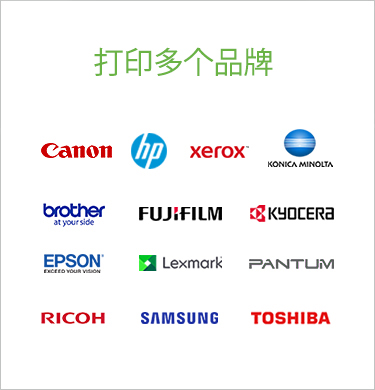 Mopria Alliance certified printer brands