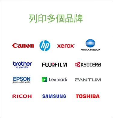 Mopria Alliance certified printer brands